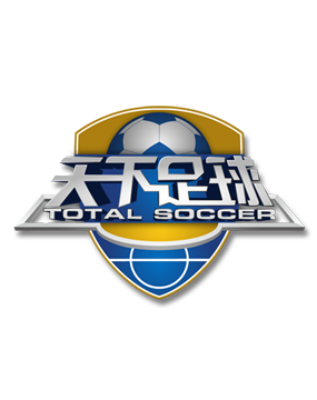 对得分的追 对得分的追