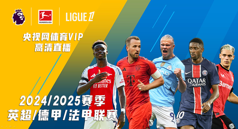 战显现了双 战显现了双